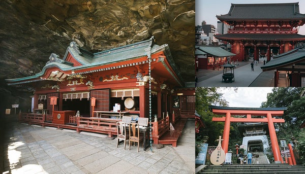 寺・神社に関連する写真