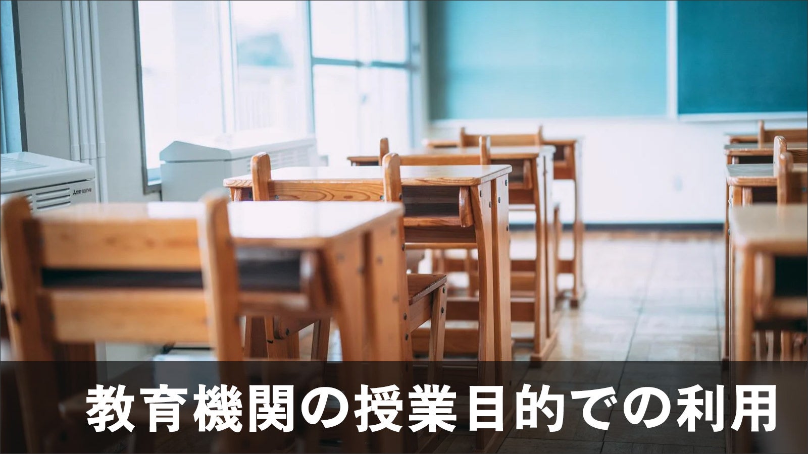 31fb5c9d64fa048563ab82c91f1ee8