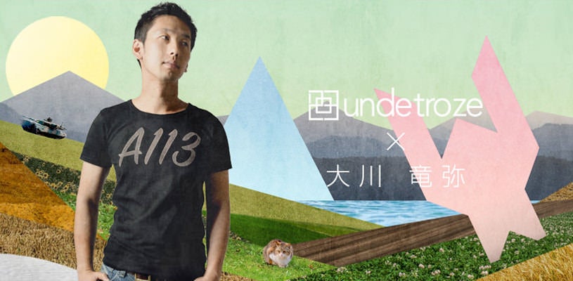 Tシャツブランド「undetroze」を着た男性の写真素材