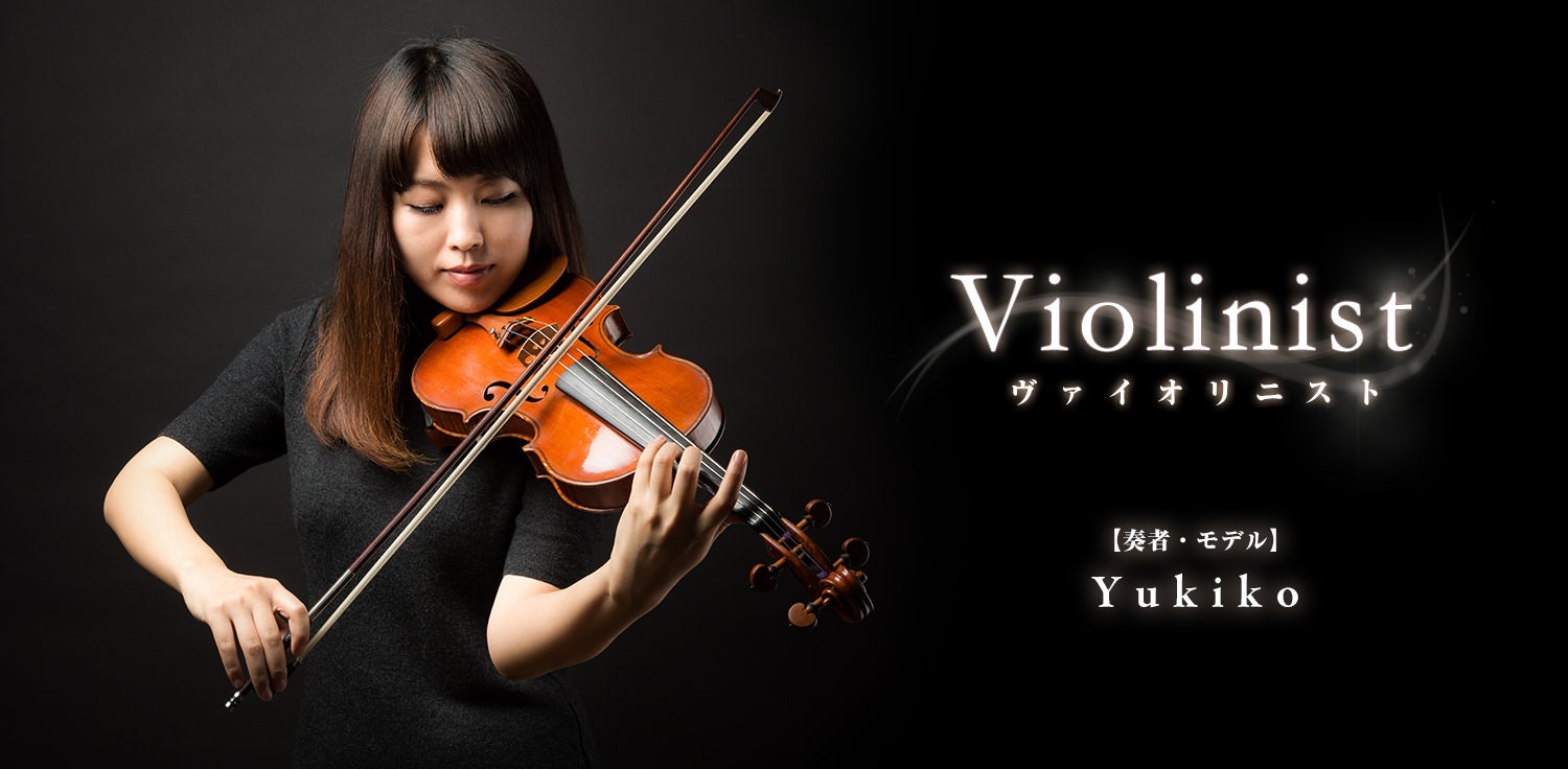 プロの女性ヴァイオリニストの写真素材