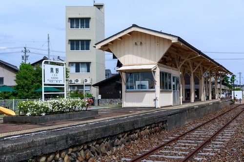 名鉄（名古屋鉄道揖斐線）の廃線駅「黒野」の写真