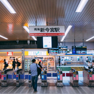 新今宮駅の改札（JR西日本）の写真