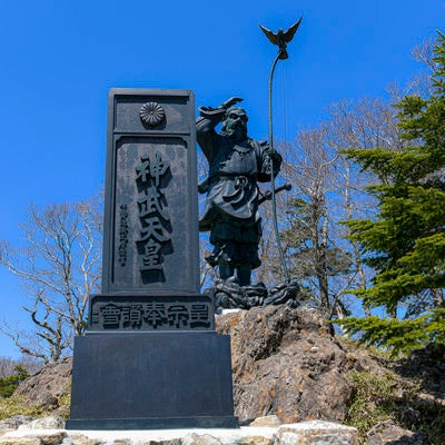 神武天皇像（大台ヶ原）の写真