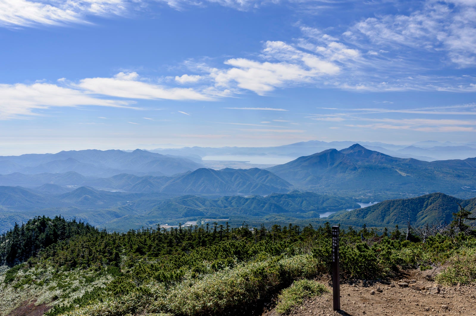 「西大巓から見る磐梯山（ばんだいさん）」の写真