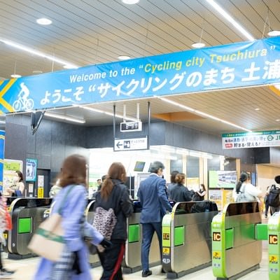 土浦駅改札口の写真