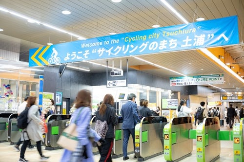 土浦駅改札口の写真