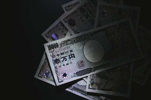 10万円の紙幣の行方の写真