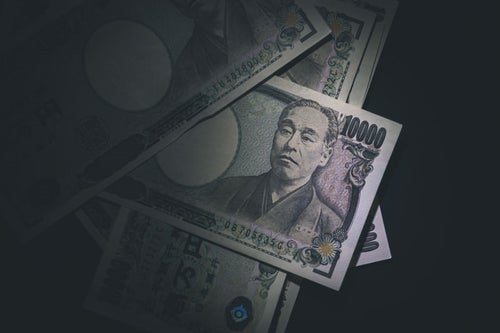 給付金10万円用のアイキャッチの写真