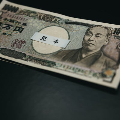 壱万円札（10枚）の写真