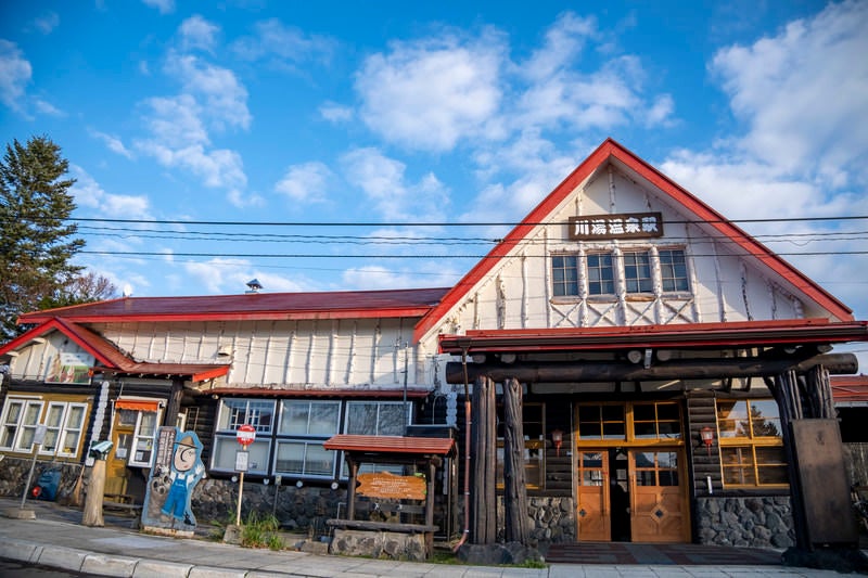 北海道・川湯温泉駅　駅舎の写真