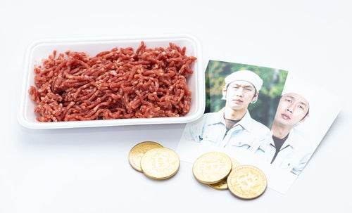 仮想通貨で生産者の肉（ミンチ）を購入の写真