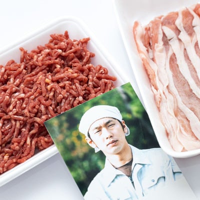 牛肉と豚肉を生産する大川さん（仮）のお肉の写真