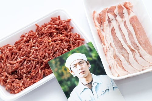 牛肉と豚肉を生産する大川さん（仮）のお肉の写真