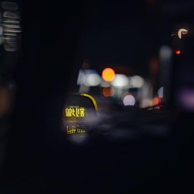 タクシーの深夜帯割増運賃の写真