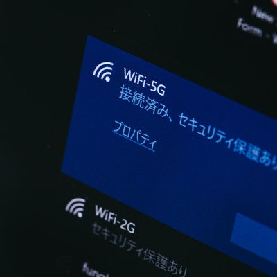 日本でも導入予定の「5G」に接続済みの写真