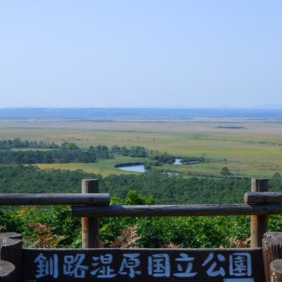 釧路湿原国立公園・細岡展望台からの眺めの写真