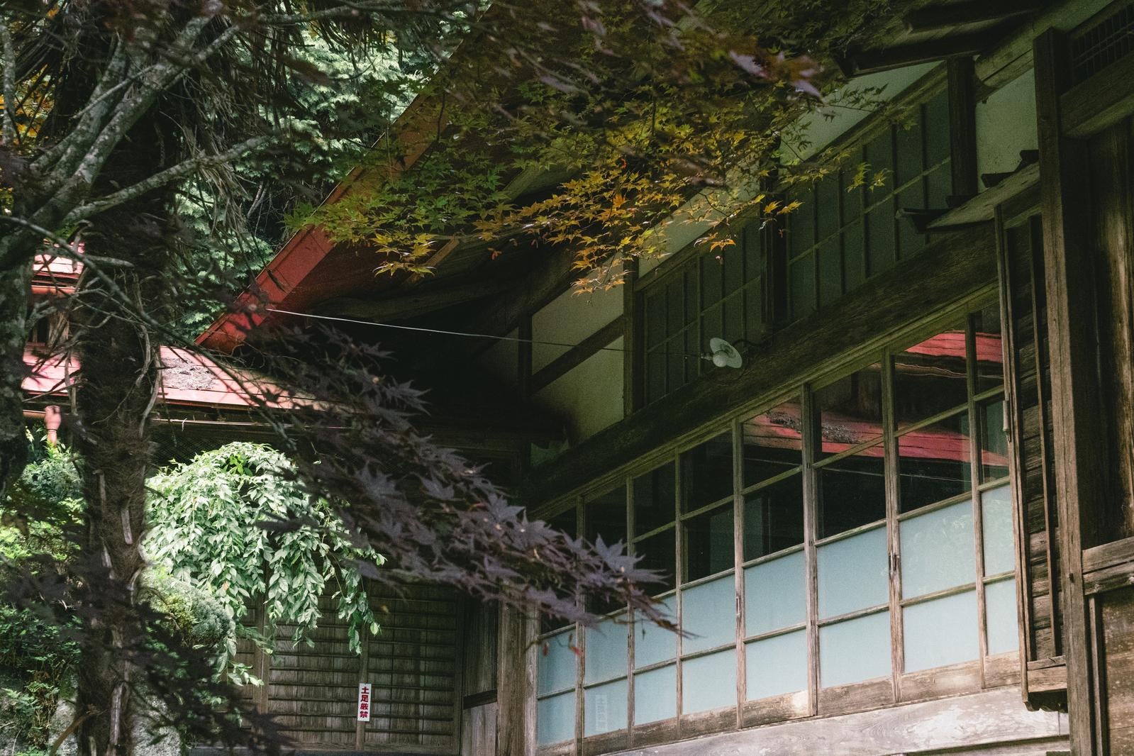 「東堂山満福寺の東堂会館」の写真