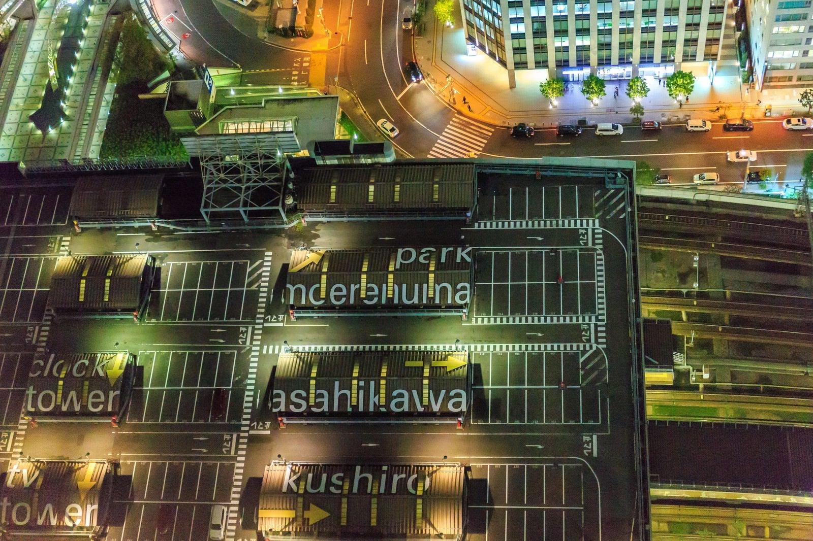 「札幌駅を見下ろす」の写真