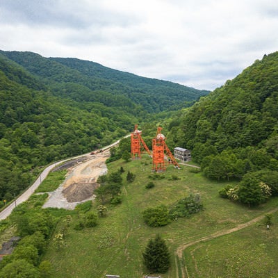 炭鉱メモリアル森林公園（空撮）の写真