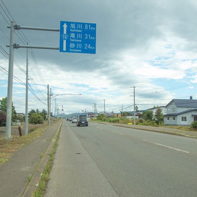 日本一の直線道路　美唄市の国道12号の写真