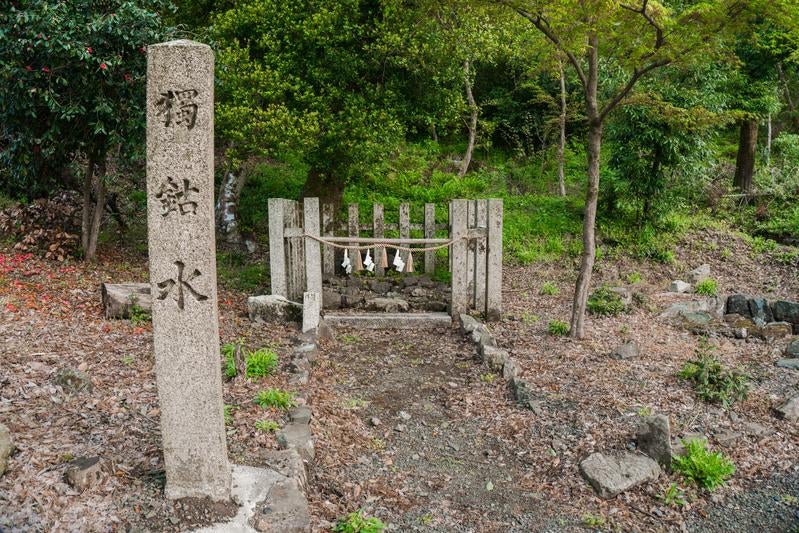 弘法大師が独鈷を使って湧出させたと言われる独鈷水の写真