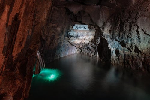 あぶくま洞の地下水の美しい風景の写真