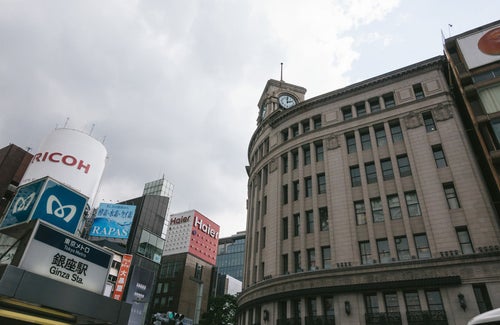 和光の時計台と東京メトロの写真