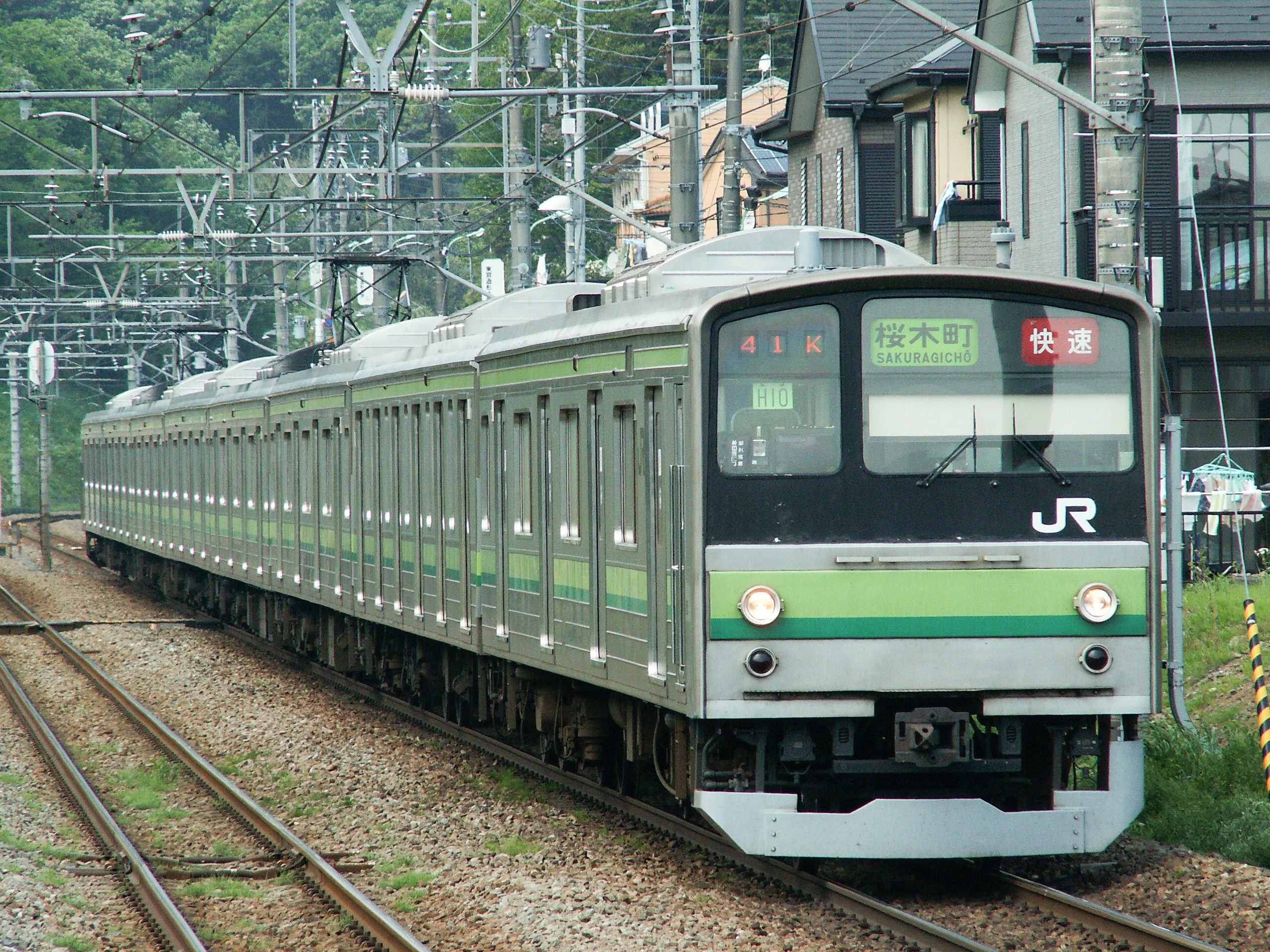 JR横浜線（205系）の無料写真素材 - ID.17518｜ぱくたそ