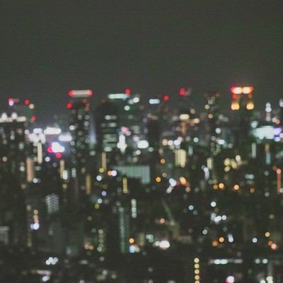 ピンボケした都会の夜景の写真