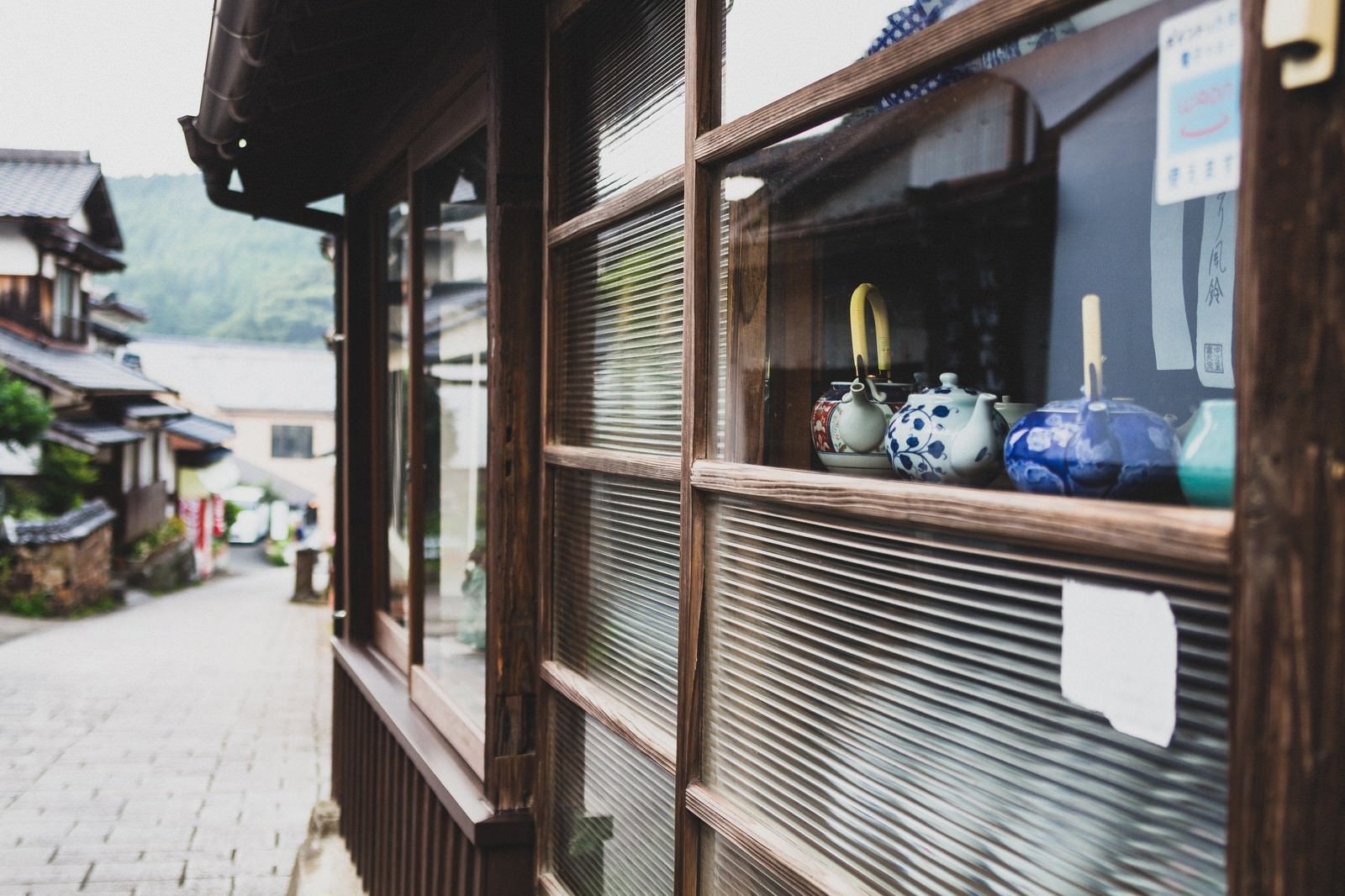「秘窯の里「大川内山」のお店」の写真