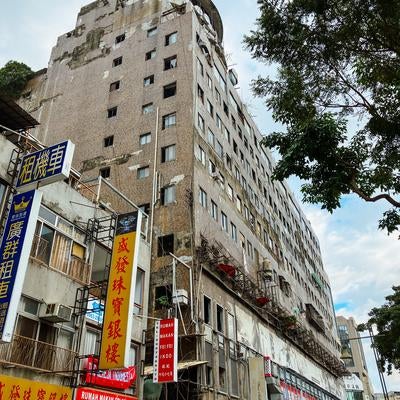 台湾の雑居ビルの写真