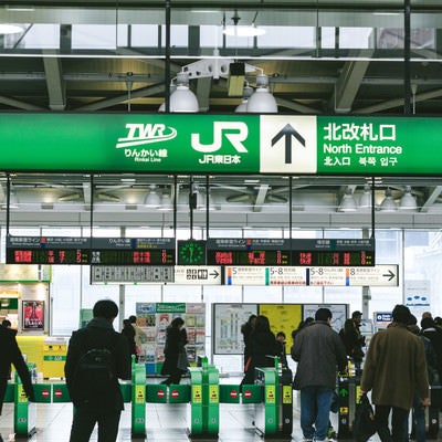 JR大崎駅北改札口の写真