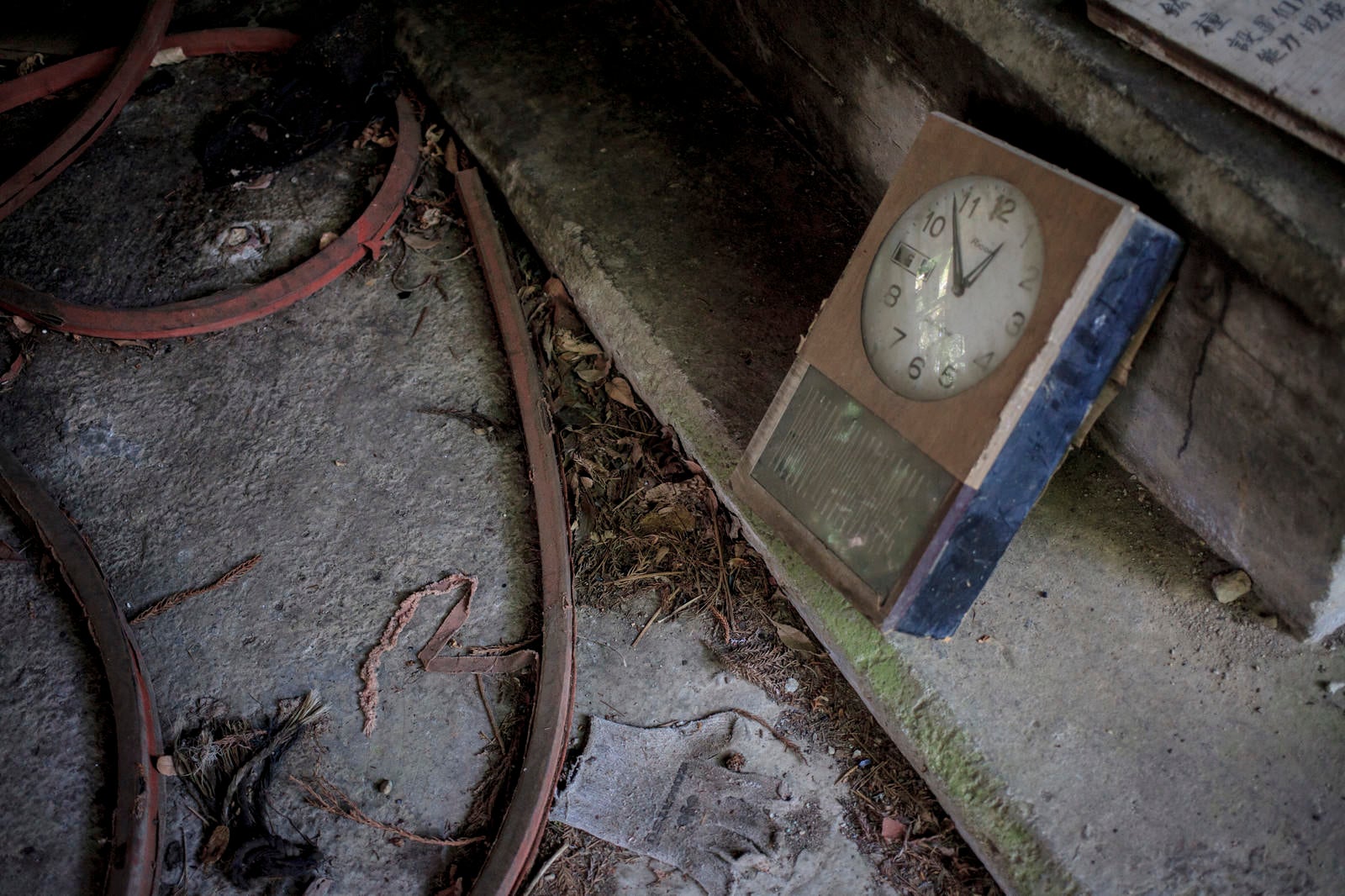 「見捨てられた時計」の写真