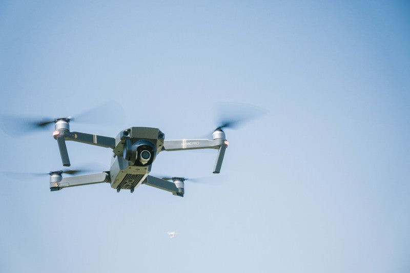 200g以上の無人航空機（ドローン）は上空150m以下で飛行することの写真