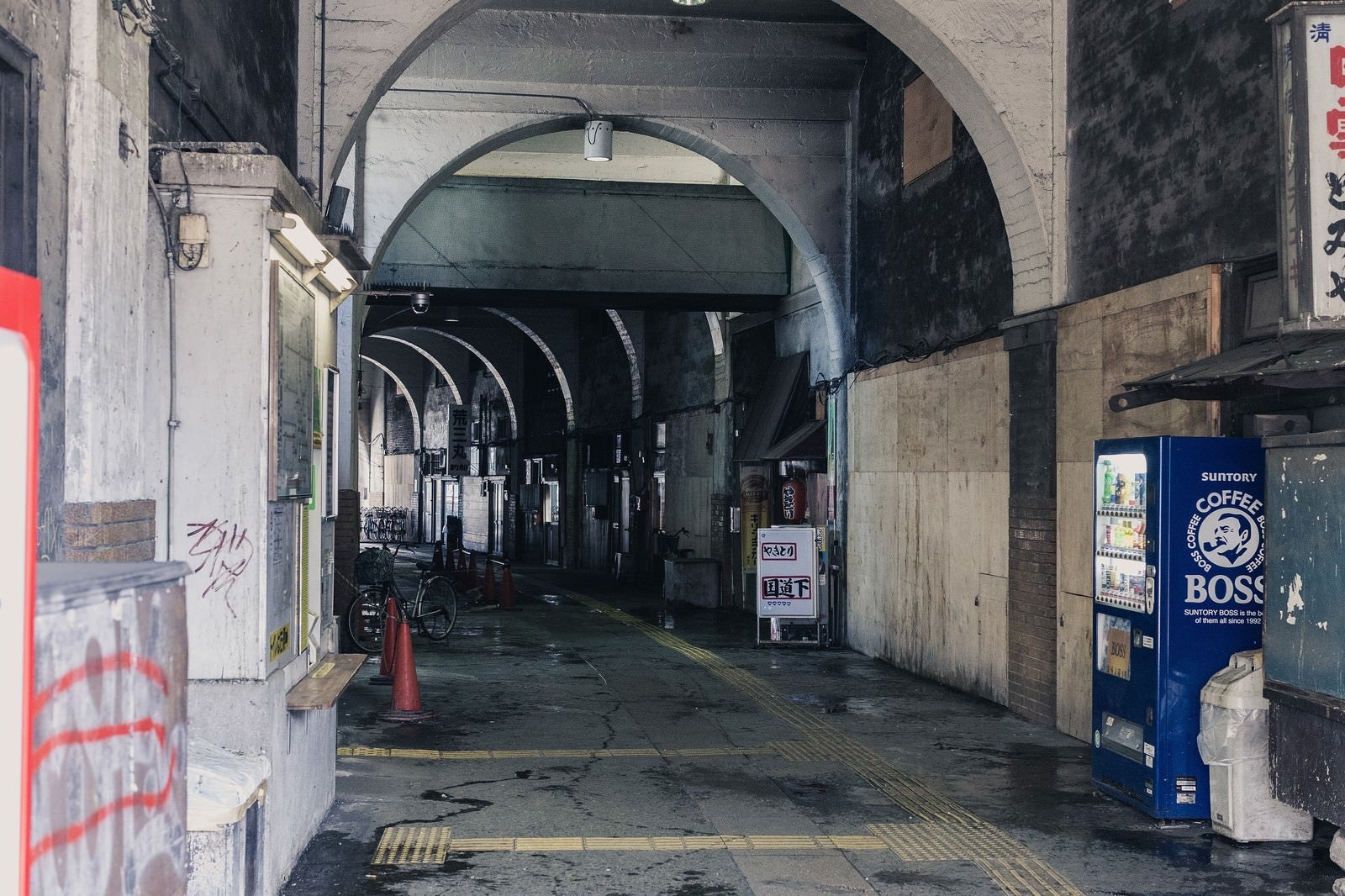 「鶴見線の国道駅」の写真