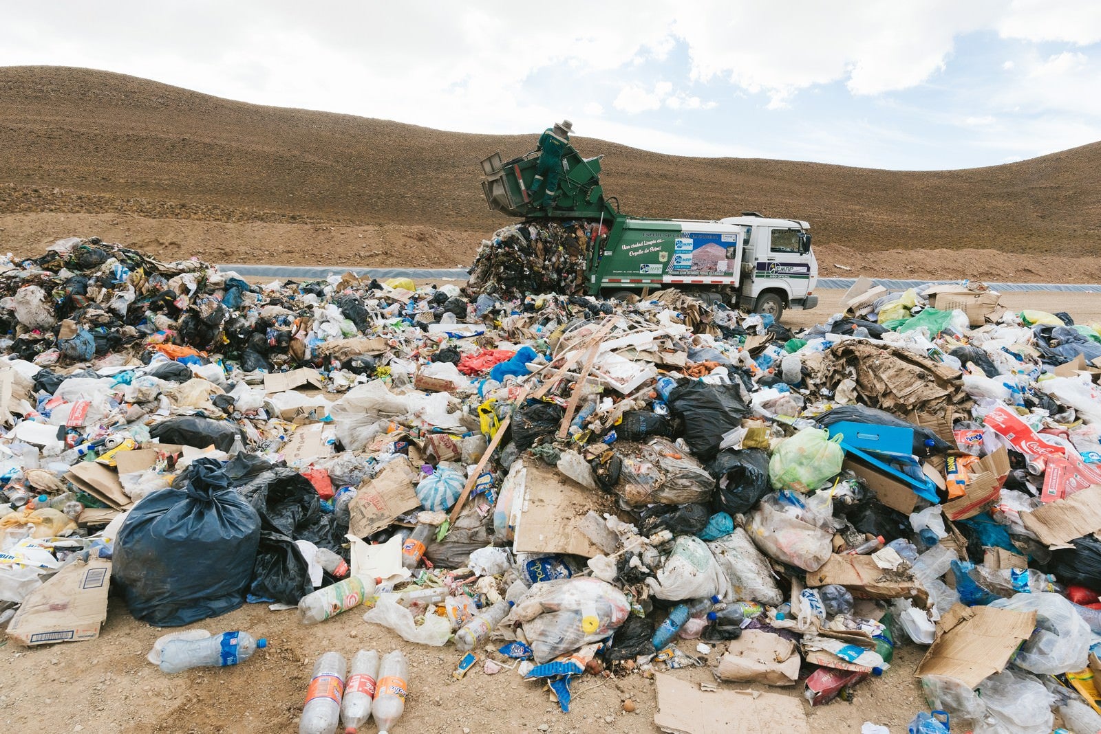 「ゴミの埋立地（ウユニ市）」の写真