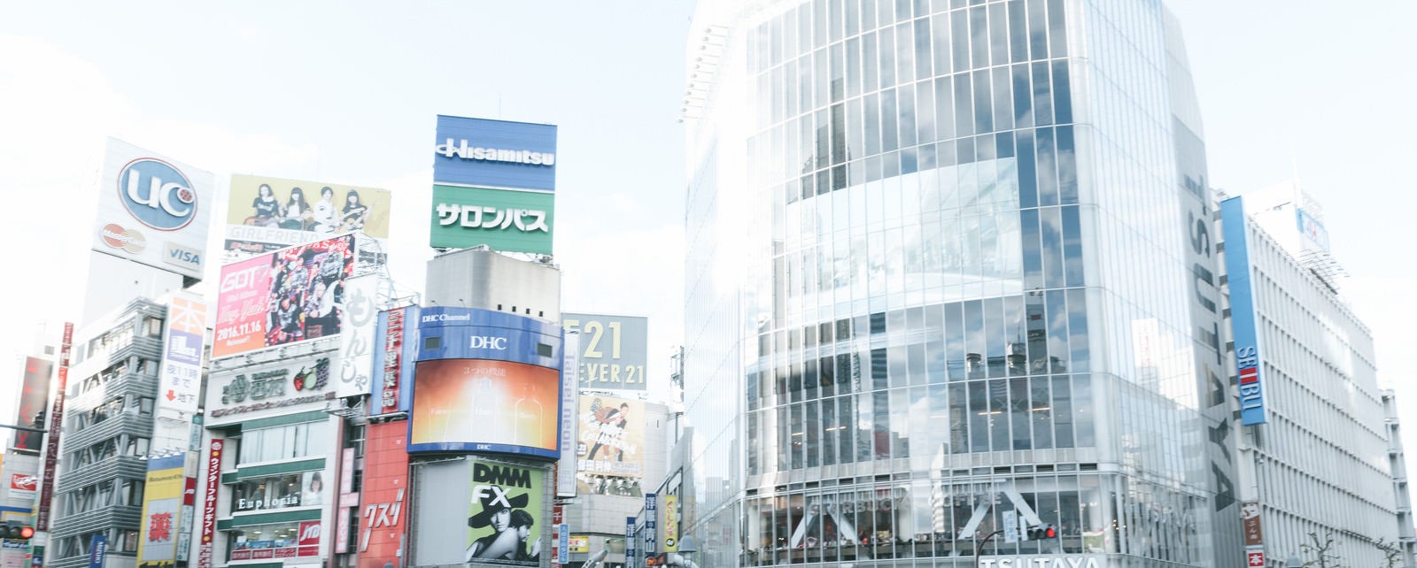 「渋谷駅前の様子」の写真