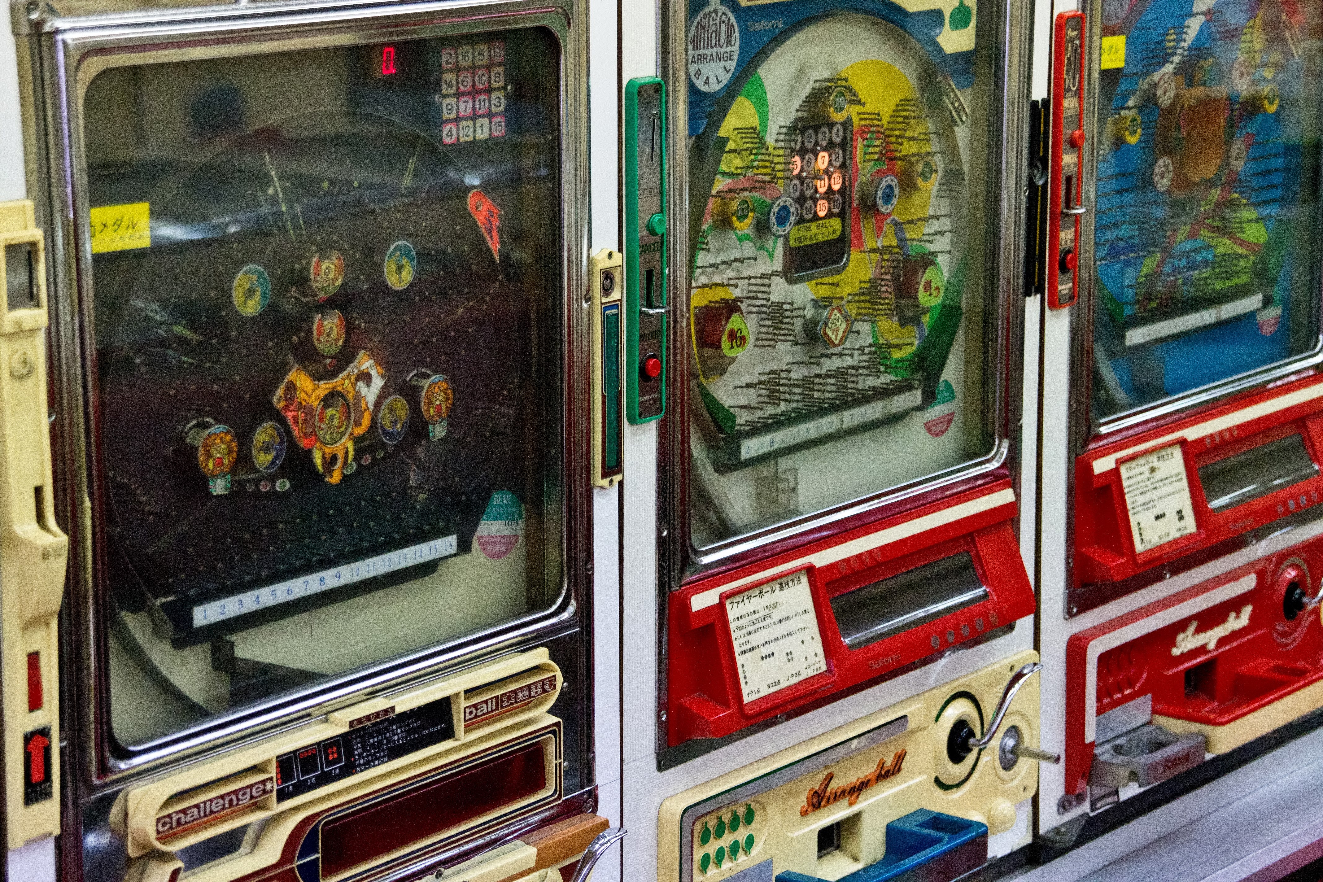 レトロな古いパチンコ台の無料の写真素材 - ID.1734｜フリー素材 ぱくたそ
