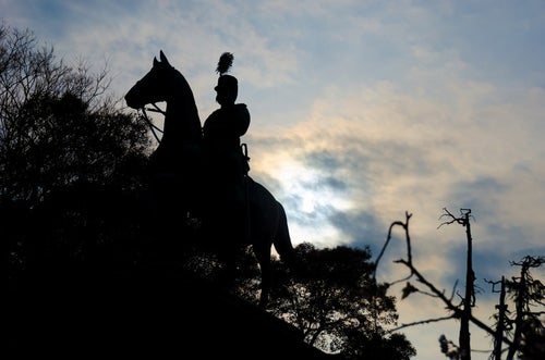 上野公園 小松宮彰仁親王銅像の写真