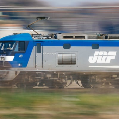 JR貨物EF210形電気機関車の写真