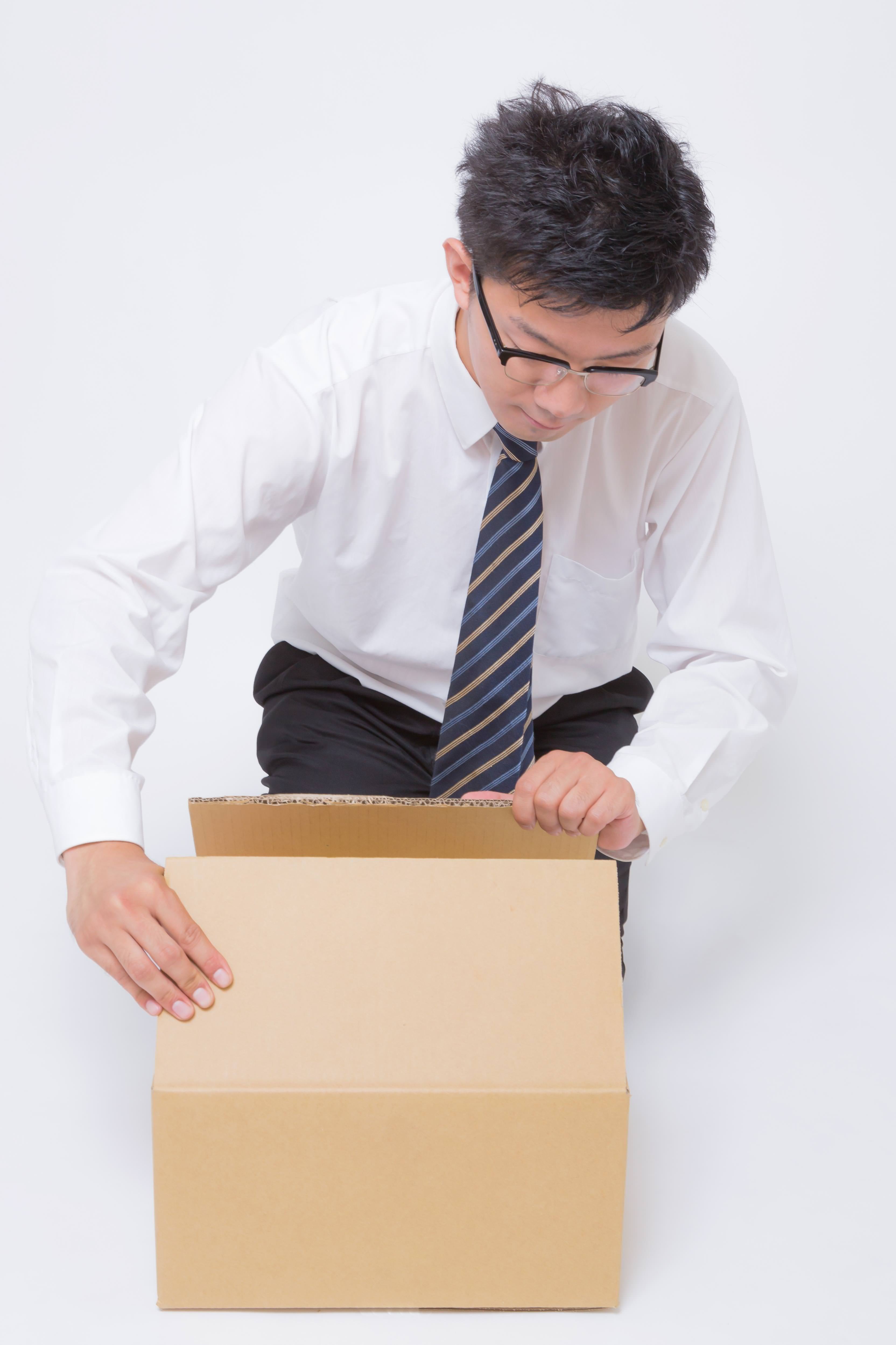 OZPA89_danbo-rukaihuuda.jpg?&