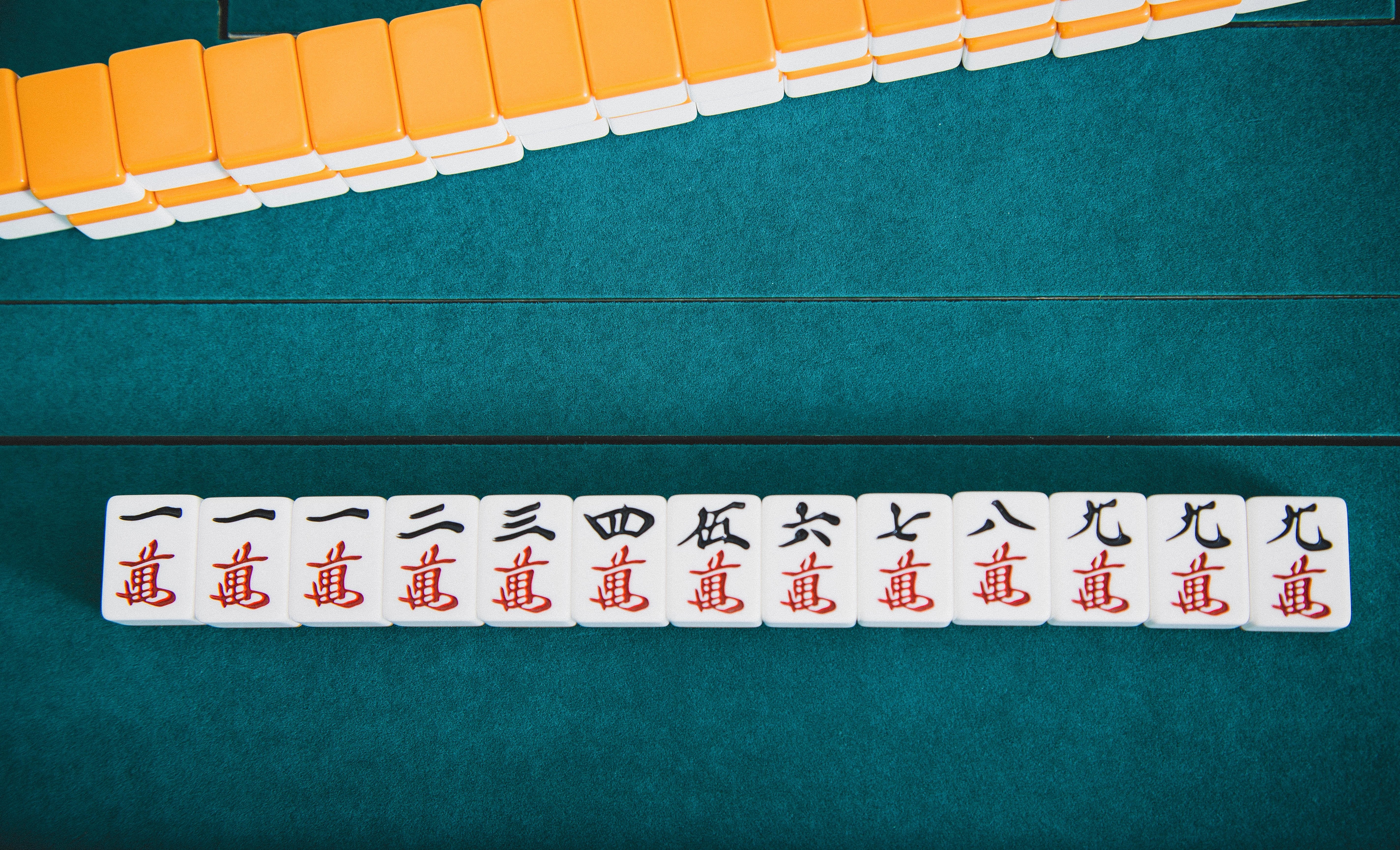 九蓮宝燈（ちゅうれんぽうとう）の無料の写真素材 - ID.15259｜フリー