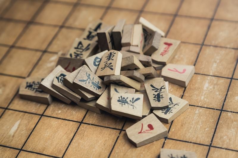 将棋崩し（山崩し）の無料の写真素材 - ID.19831｜フリー素材 ぱくたそ