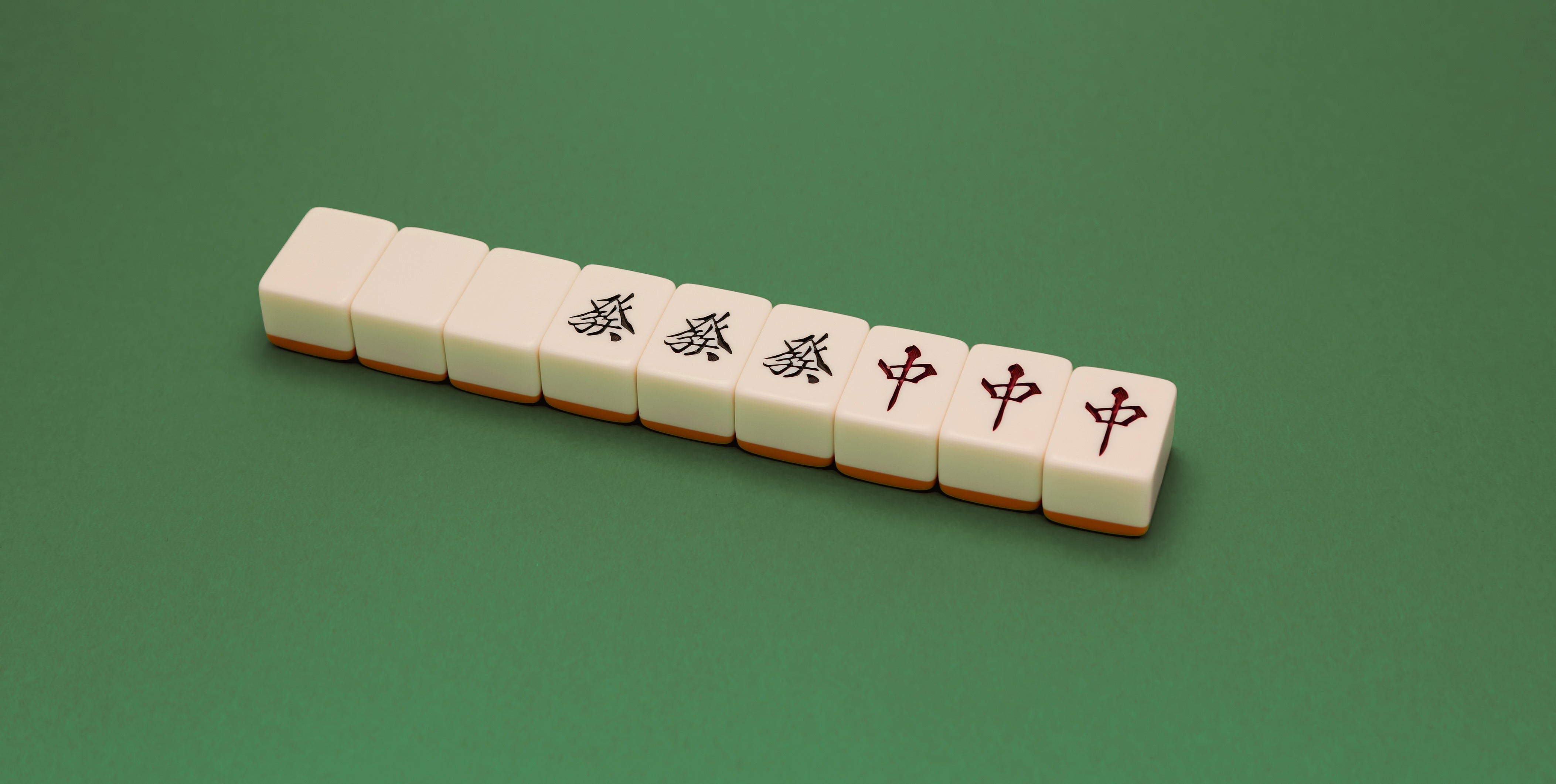 大三元（麻雀牌）の無料の写真素材 - ID.3058｜フリー素材 ぱくたそ