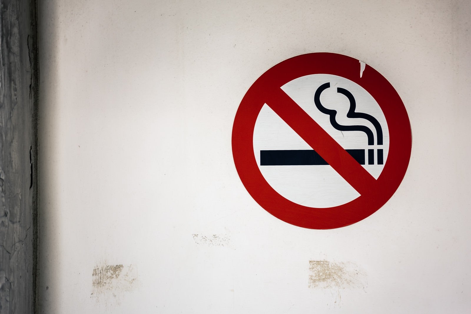 「禁煙ゾーン」の写真