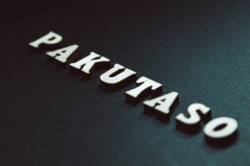 PAKUTASOの文字の写真