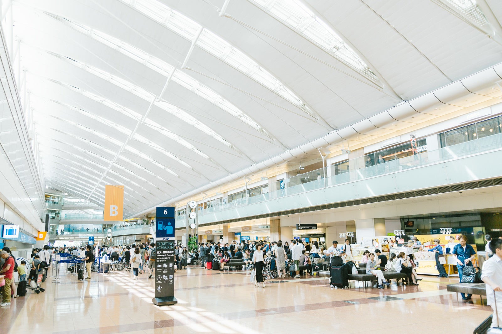 「羽田空港第2ターミナル」の写真