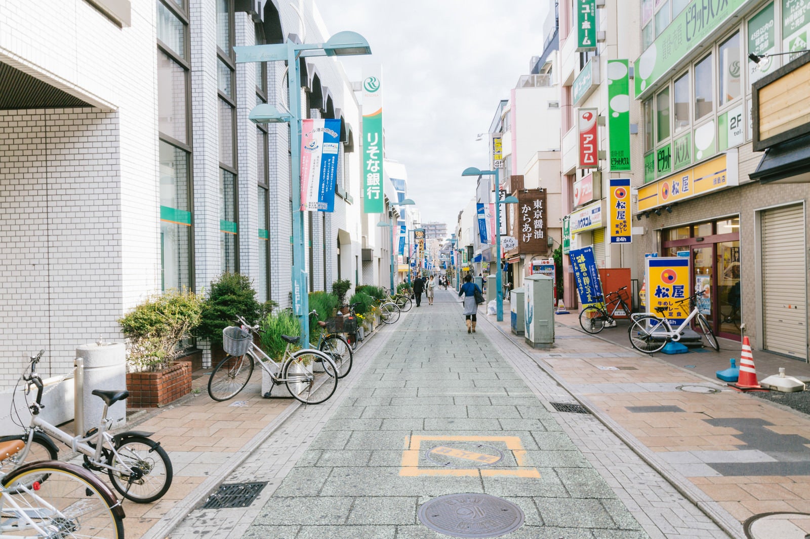 「綱島商店街入り口」の写真