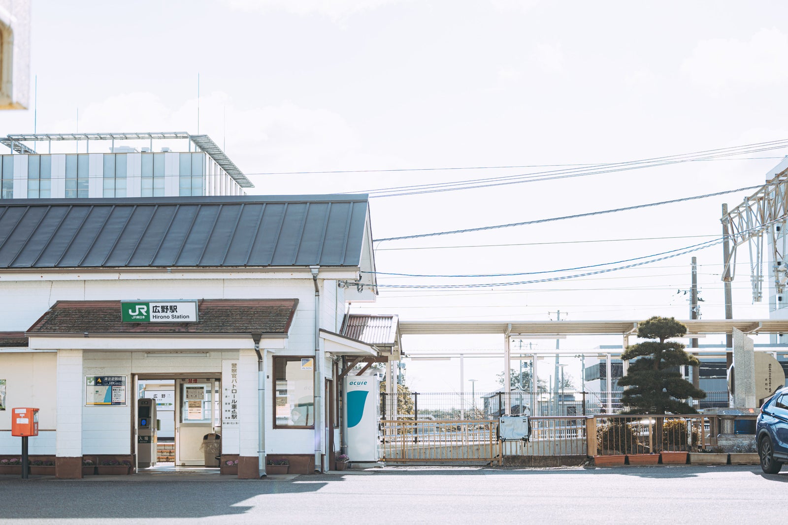 「広野駅前の様子」の写真