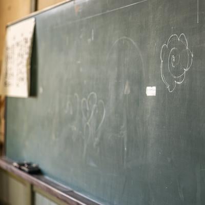 黒板の魔法と教室の物語（旧遷喬尋常小学校）の写真